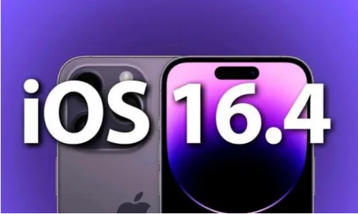 林州苹果14维修分享：iPhone14可以升级iOS16.4beta2吗？ 