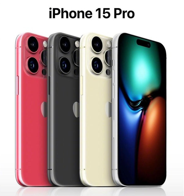 林州苹果维修网点分享iPhone 15 Pro长什么样 