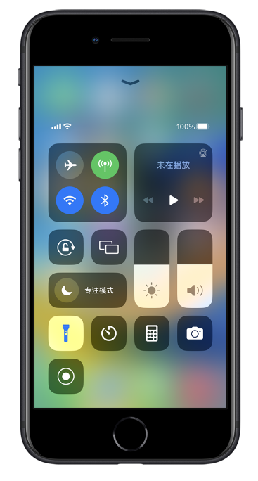 林州苹果14维修分享苹果iPhone 14 Pro手电筒开启方法 