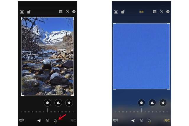林州苹果手机维修分享iPhone手机如何使用裁剪功能隐藏照片 