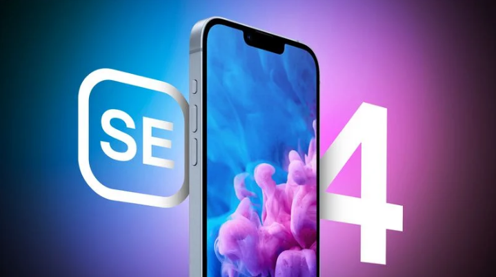 林州苹果手机维修分享12 月开始量产第四代 iPhone SE 