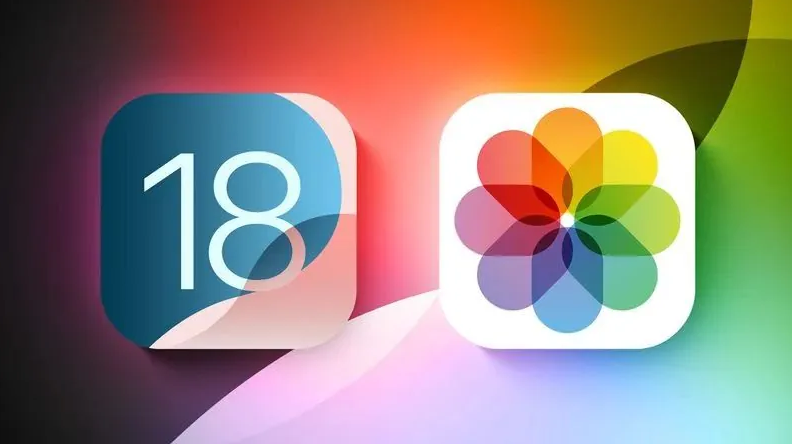 林州苹果手机维修分享苹果 iOS / iPadOS 18.1Beta 3 发布 