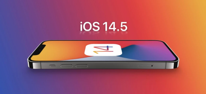 林州苹果手机维修分享谈谈iOS14.5正式版的使用感受 