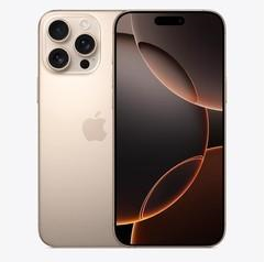 林州苹果维修点分享iPhone 16 Pro Max锁屏密码知识点 