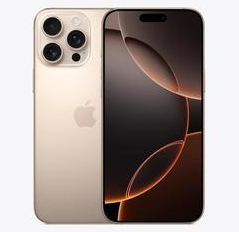 林州苹果维修点分享iPhone 16 Pro Max发烫多重诱因解析 