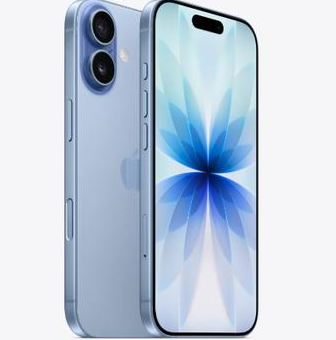 林州苹果维修点分享iPhone 17发烫隐藏诱因解析 